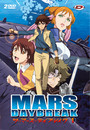 Mars Daybreak