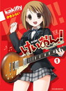 K-on! T.1